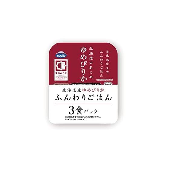 Uke Fluffy Rice Yumepirika from Hokkaido (200g x 3P) x 8 pieces