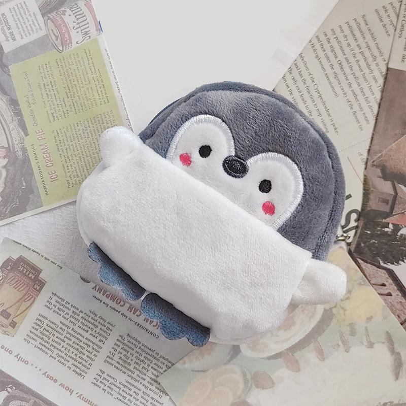 Women's Cute Coin Wallet Cartoon Soft Plush Small Coin Purse Bag for Women Penguin Animal Zippper Coin Money Card Purses Cases