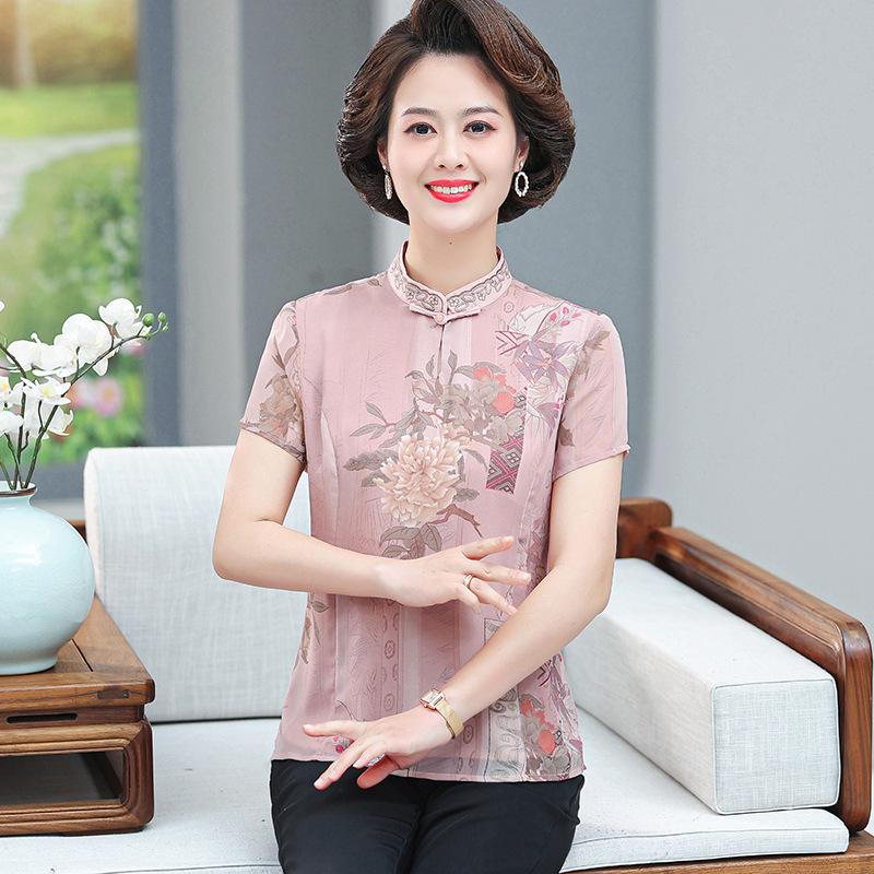 

Mom s Summer Qipao Collar Mulberry Silk Top for Middle-aged & Elderly Women - Stylish Short-sleeved Silk T-shirt XL (recommended 50-55 kg) рожевий