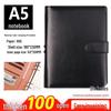Red Leather A5 Business Loose-leaf Notebook with Card Holder