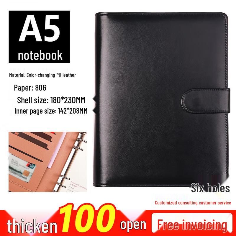 Red Leather A5 Business Loose-leaf Notebook with Card Holder