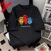 Beastie Boys Cool Tshirt ONeck Short Sleeves Hip Hop Music T Shirt Hipster Tops Tees Harajuku Camisetas 2025 Fashion Unisex Tops