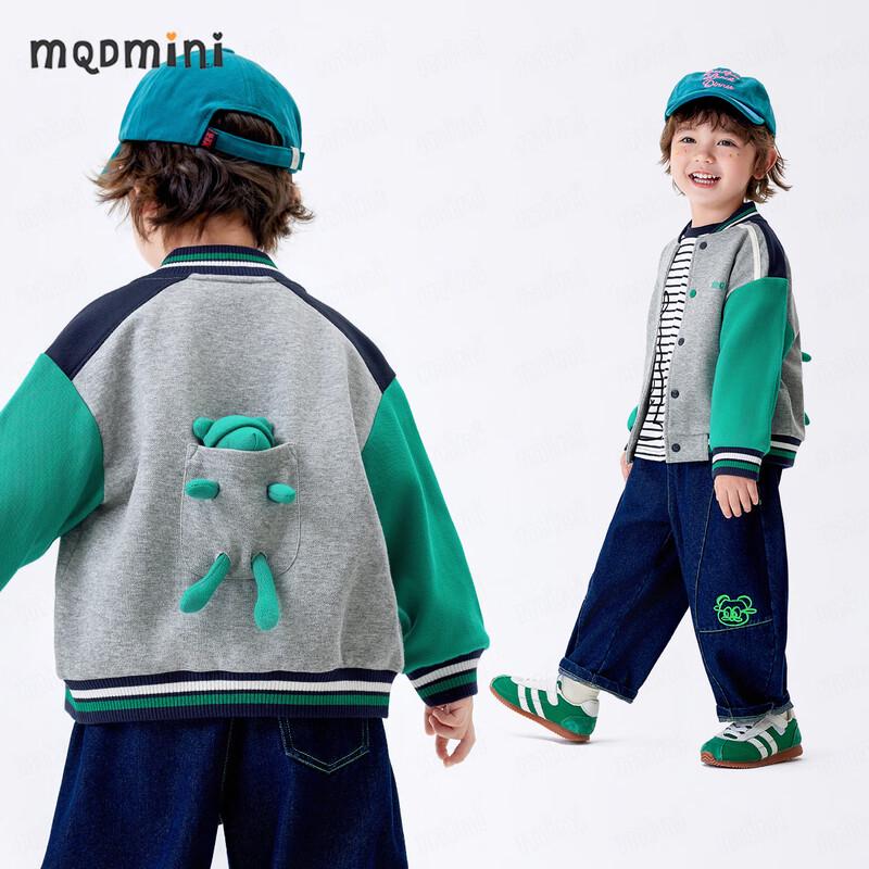 MQDMINI Kids Unisex Knitted 3D Bear Baseball Jacket 120cm