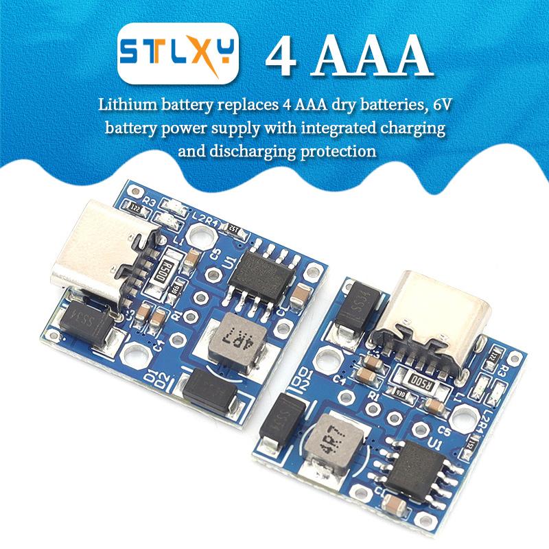 3.7V to 3.7~6V Buck Boost Charge Discharge Module Built-In Battery Protection Replace 4PCS AAA Battery 6V Power Supply