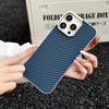 Suitable for IPhone16 Borderless Carbon Fiber Phone Case, Apple 15proMax High-end Feel Anti-drop 14 Protective Case