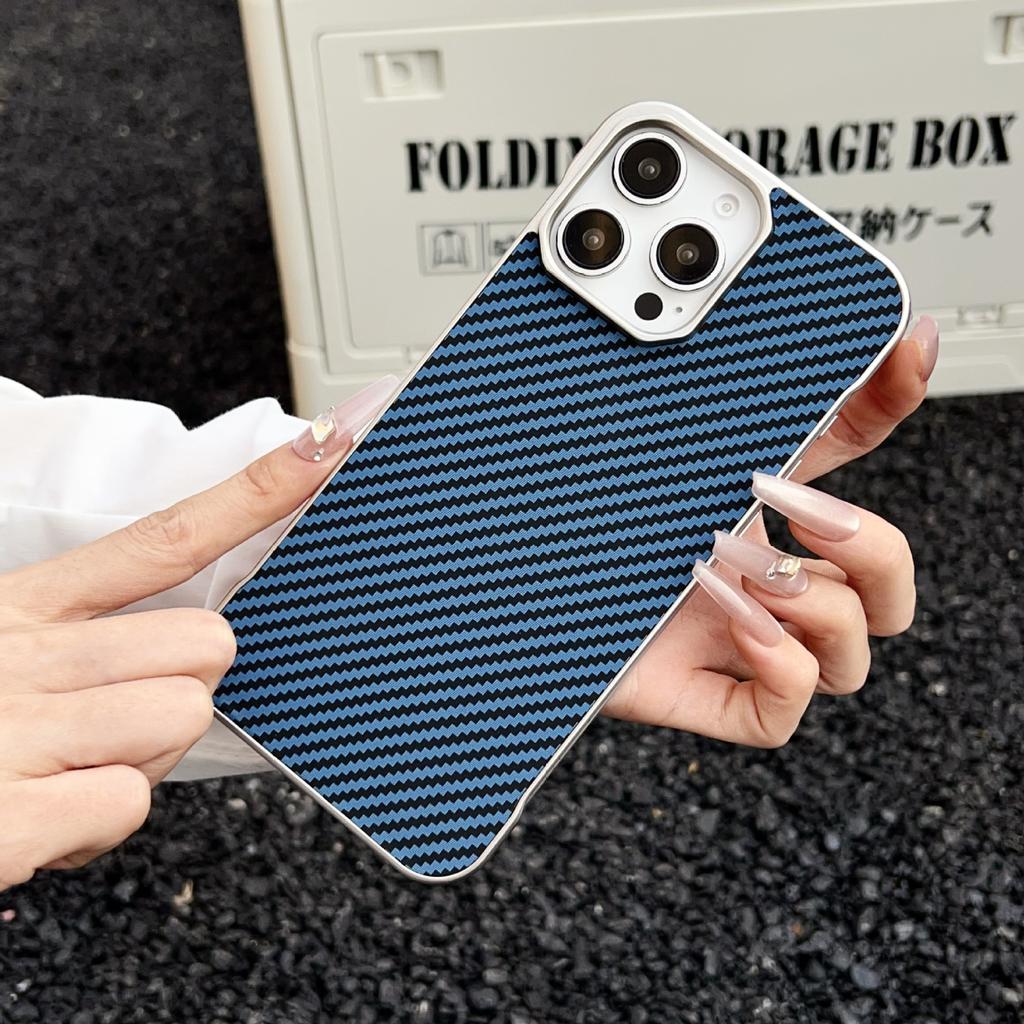 Suitable for IPhone16 Borderless Carbon Fiber Phone Case, Apple 15proMax High-end Feel Anti-drop 14 Protective Case