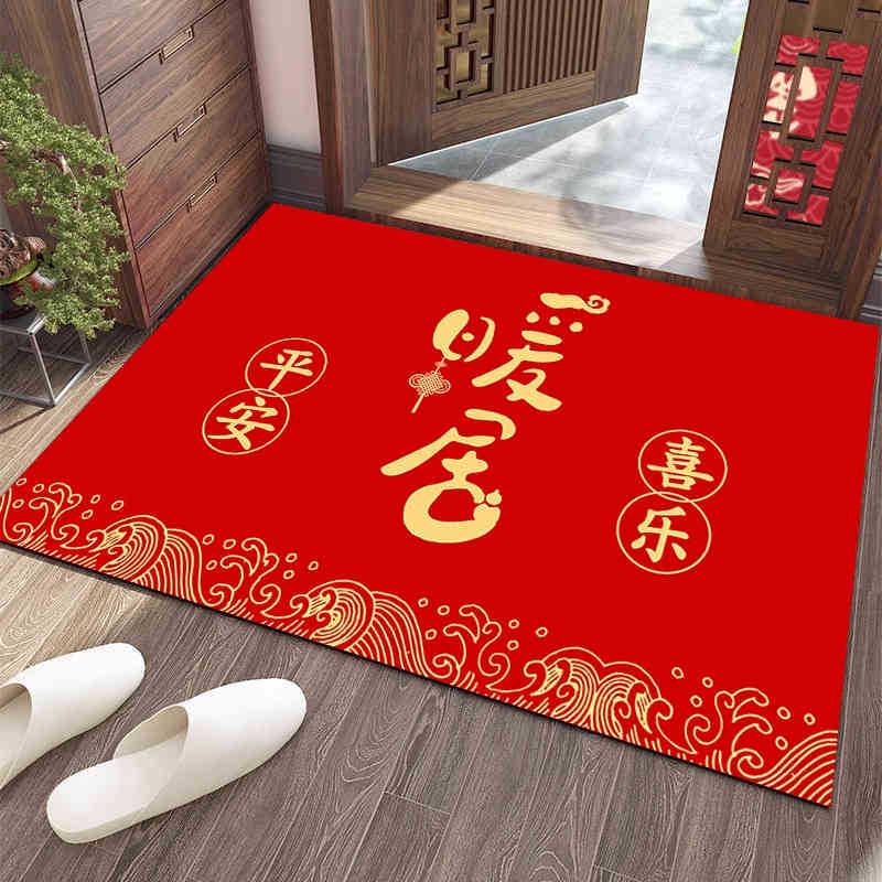 2026 New Year Red Non-slip Wear-resistant Entrance Door Mat Rug for Home and Hallway