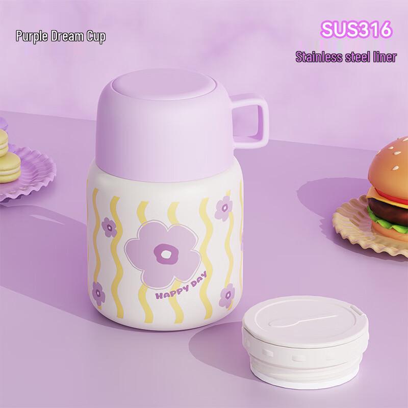 

Shangqi 316 Stainless Steel Portable Insulated Mug