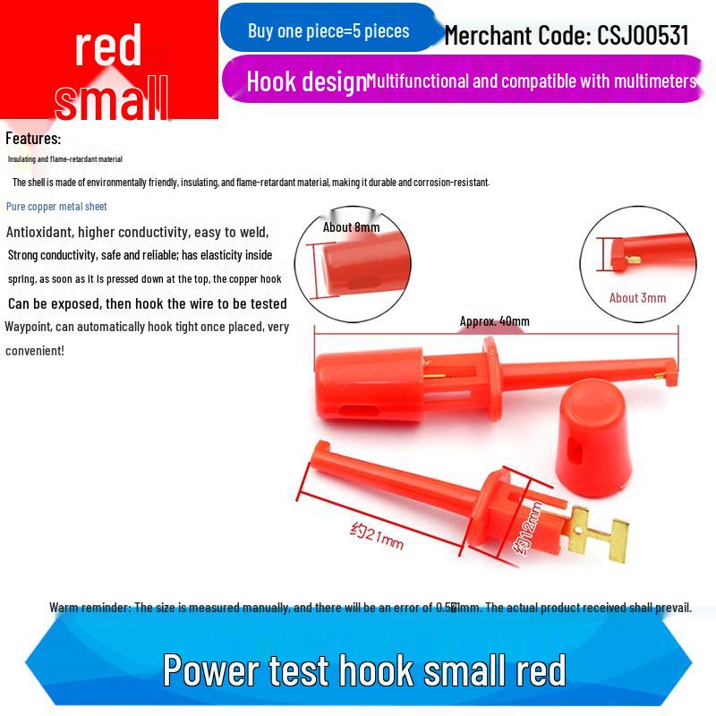 Large Hook-Type Multimeter Test Clip for Power Testing