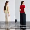Zero Binding Feeling "Laisai" Wide Leg Pants