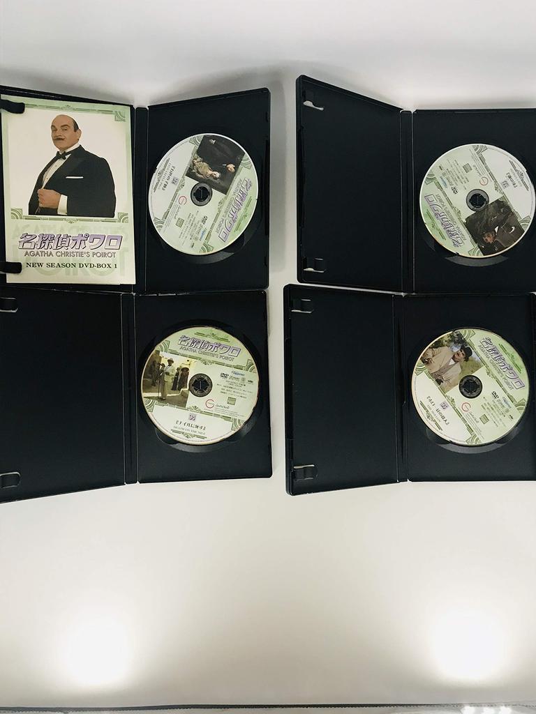 Poirot New Season 1 DVD-BOX