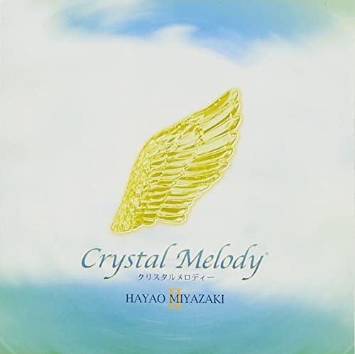 

CD CRYSTAL MELODY - Miyazaki Hayao Shu 2 MN2505 Japan Sound Effects & Nature Used