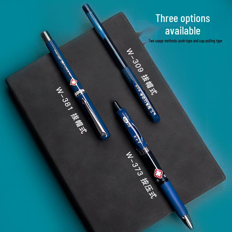 5,000-Year-Old Doctor Prescription Quick-Dry 0.5mm Carbon Gel Signature Pen