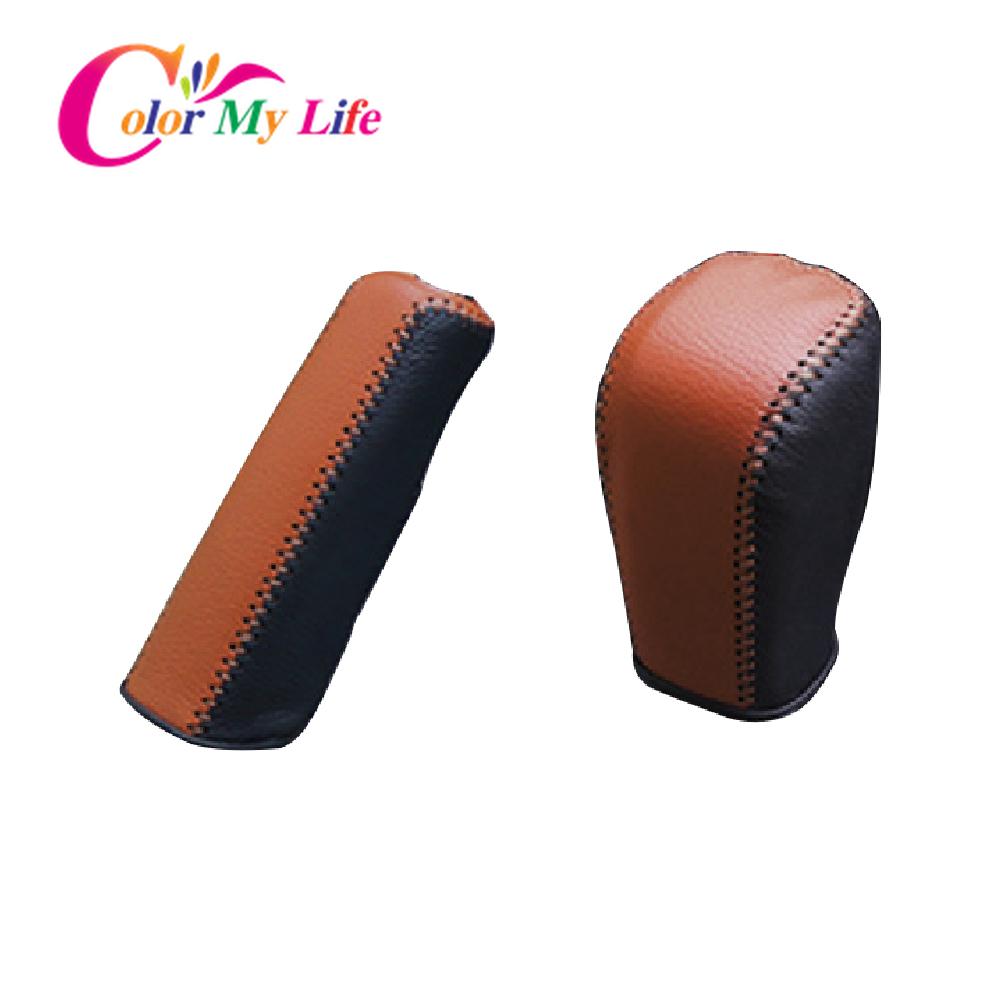 Color My Life Kožené manžety řadicí páky Kryt ruční brzdy pro Toyota Land Cruiser Prado 150 2010 -