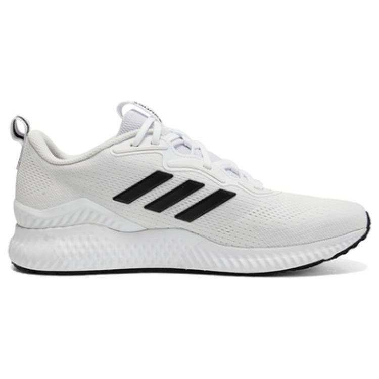 New Adidas Aerobounce Stspw Ftw HQ3594