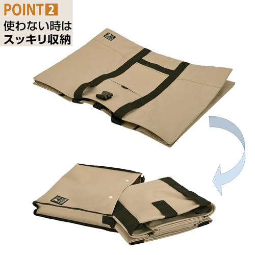 Captain Stag (CAPTAIN STAG) Outdoor Large Storage Tote Bag, Big Bag with Storage Case and Buckle, 120L, Khaki & Black, UE-668