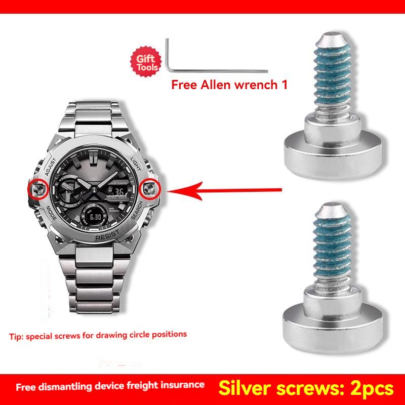 Для часов G-SHOCK Casio GST-B400 Замена переднего винта и гайки циферблата GSTB400 B400 Специальные аксессуары Запчасти для ремонта часов For GST-B400