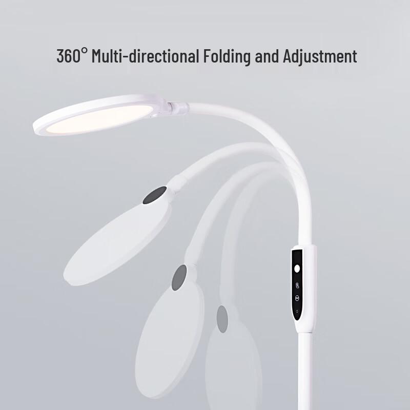 Smart Voice Control LED Eye-Protection Floor Lamp
