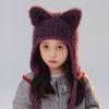 Warme Kinder Strickmütze Plüsch Kinder Mütze Neue Beanie Mütze Für Mädchen Jungen