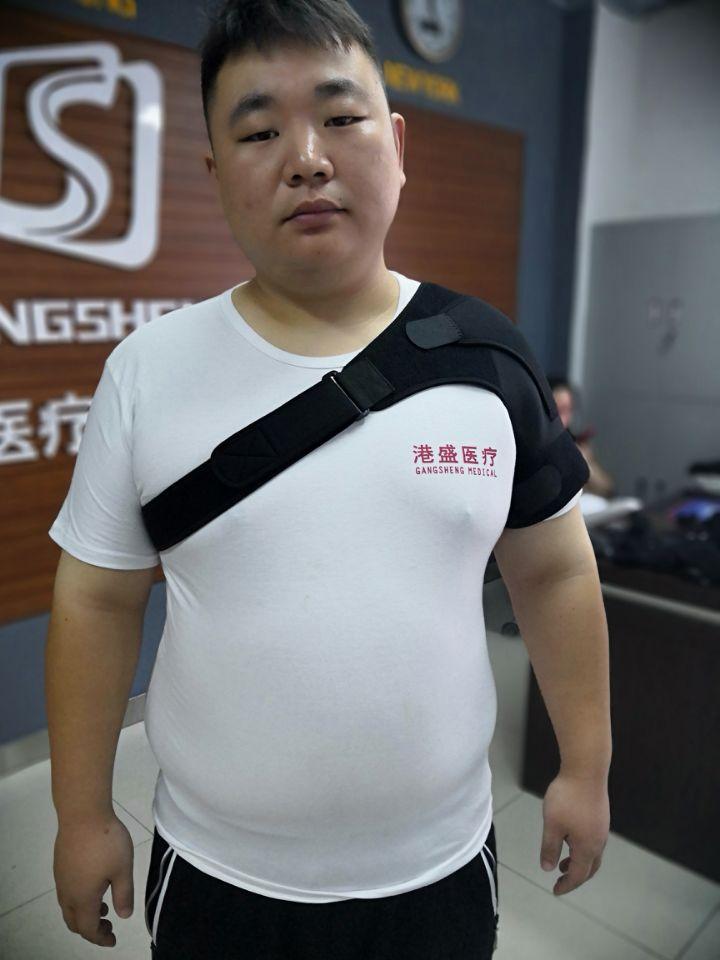 Double Shoulder Brace Stability Compression Wrap Shoulder Guard for Sports Safety