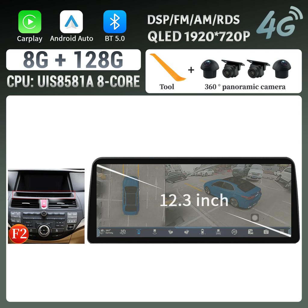 12.3inch Android For Honda Accord 2008-2012 Car Radio Multimedia Navigation 4G GPS Wireless BT CarPlay Touch Head Unit Screen