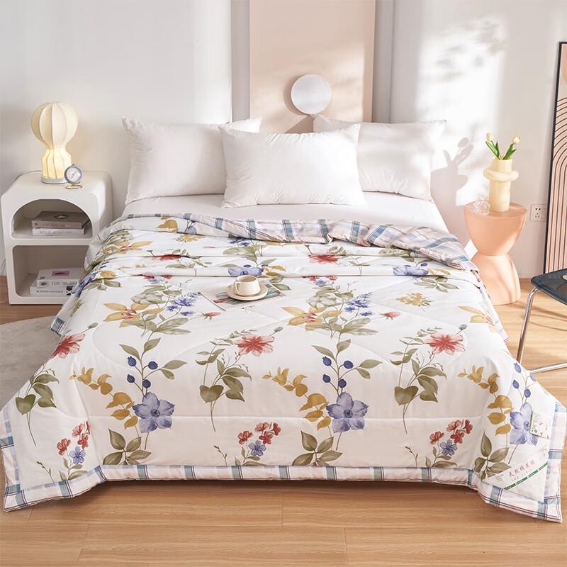 Zuoyouzuo Xinjiang Cotton Summer Quilt