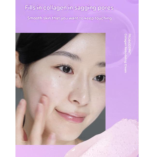 BIOHEAL BOH Probioderm™ Kollagen Remodellierungscreme 50ml (3 Optionen)