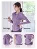 Women's High-End Quick-Dry Sports Suit: Spring/Summer 2026 Yoga & Running Wear