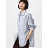 Cotton Oversized Shirt  Long Sleeve 