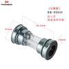Keramisk Lejer Krankboks Landevej Mountainbikes BB30 PF30 Press Fit Gevind 68mm 86.5mm 89mm 92mm