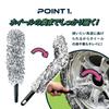 Picastic Car Wash Sponge Car Wash Brush Wheel Brush (BK)
