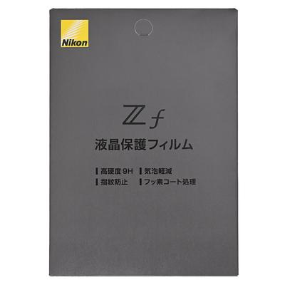 Nikon Mirrorless Camera Zf LCD Protective Film Single-lens