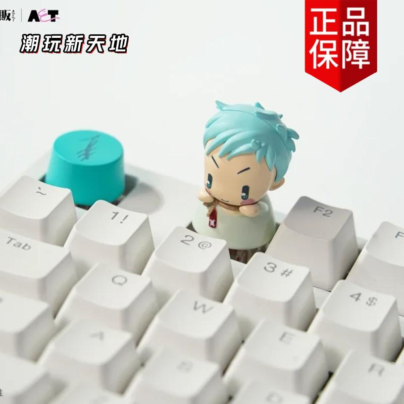 Hot New Genuine Alien Stage New Product Free Stage Series Mechanical Keycaps Surprise Blind Box High Quality Collection Gift