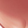 Laka Gelling Nude Gloss Mini 1.9ml (20 shades)