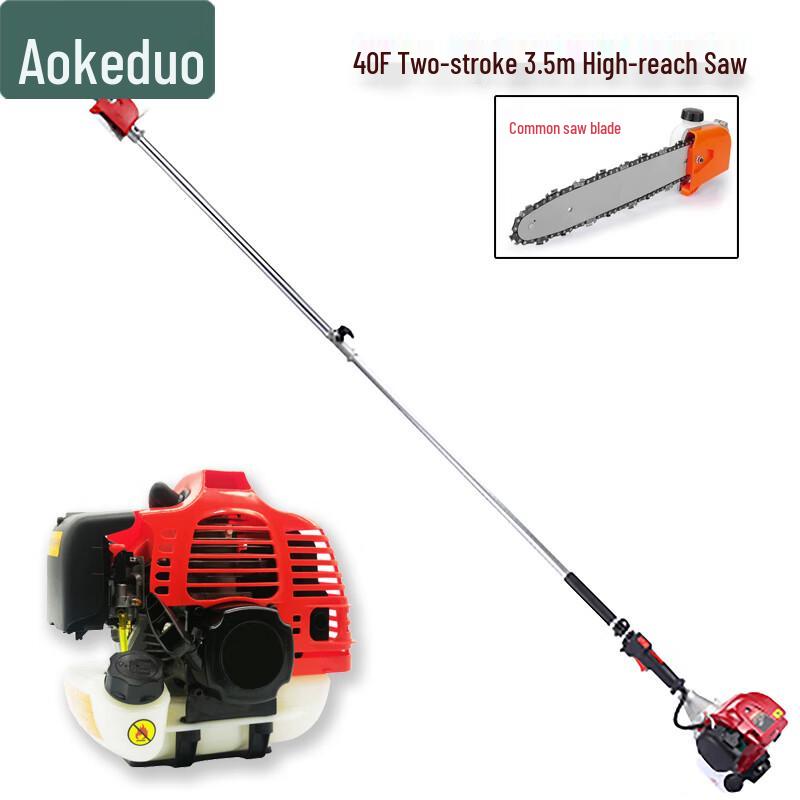 Aokedu Gasoline High-Branch Pole Saw & Pruner