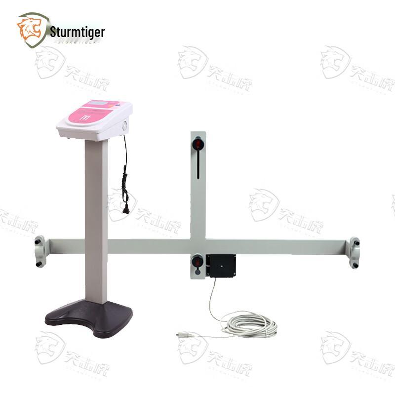 Tujihu Electronic Pull-up Tester
