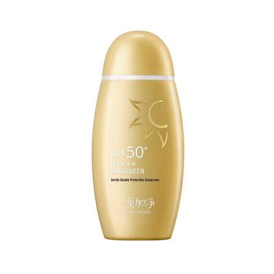 Mei Jia Jing Gentle Protective Sunscreen Lotion