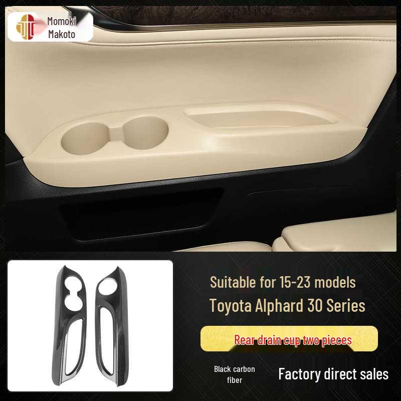 Carbon Fiber Interior Stickers for 15-23 Alphard Vellfire 30 Series, Scratch-Resistant