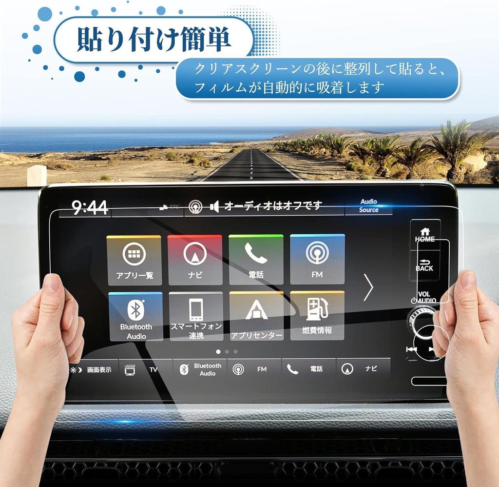 Coleya Honda Vezel RV3/RV4/RV5/RV6 2. generace 2021~ Ochranná fólie na navigaci do auta, 9palcový LCD