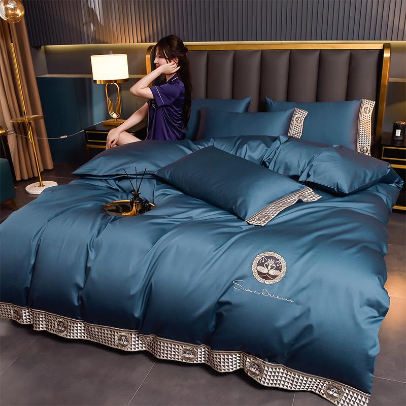 200 Long-Staple Cotton 4Pcs Cotton Pure Cotton Light Luxury Quilt Cover, Bed Sheet High-End Bedding