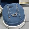 Fred Horseshoe & Figure Eight Diamond Pendant Necklace for Couples