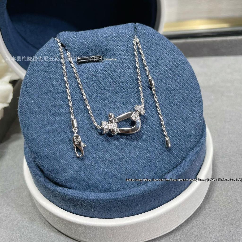 Fred Horseshoe & Figure Eight Diamond Pendant Necklace for Couples