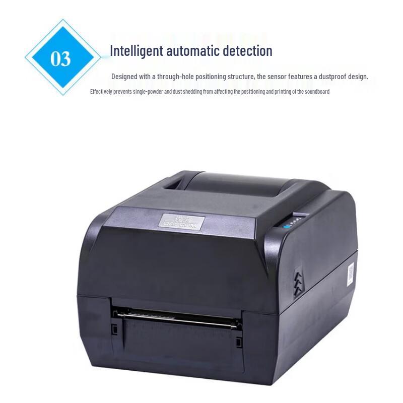 Dascom DL-218 Desktop Thermal Barcode Label Printer CN plug (adapter included)