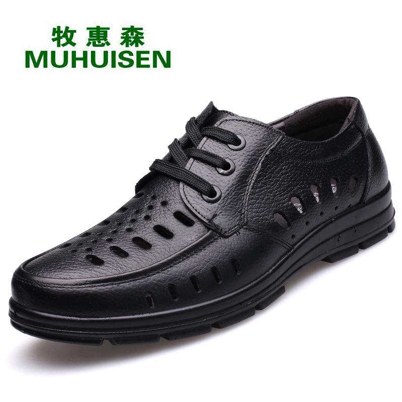 Summer hole hollow sandals breathable men's shoes leather casual shoes middle-aged and elderly dad round head business men's leather shoes