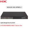 H3C MS4100-24G-HPWR-LI 24-Port Gigabit PoE+ Managed Switch