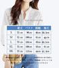 short floral large openwork [PH.YZBBDPG] Shirt, blouse, top, sleeve, V-neck, plain, embroidery, pattern, size, feminine, women's, knit, slimming,
