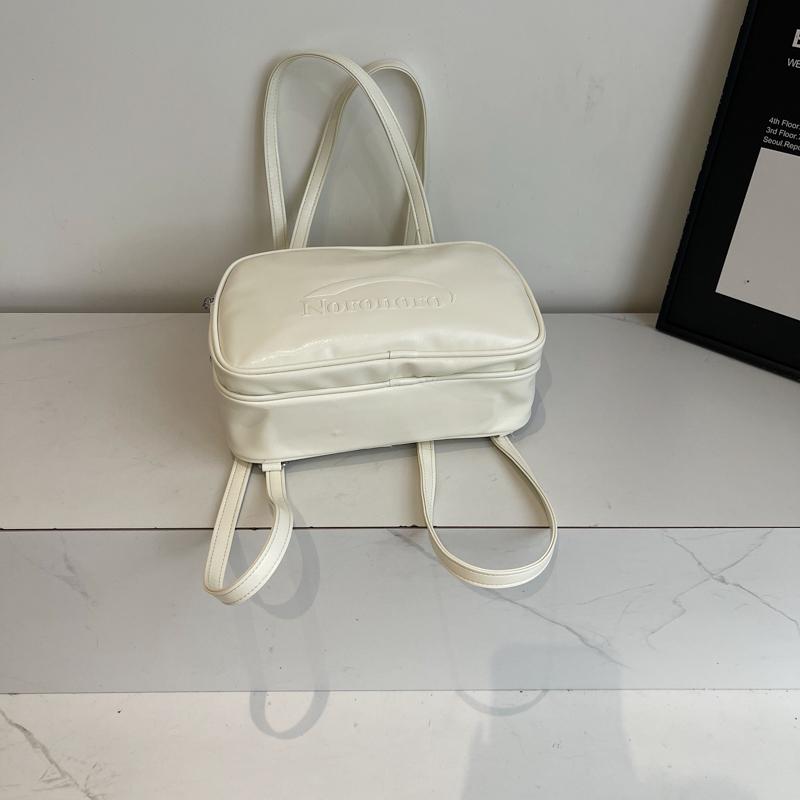 Women's College Backpack PU Multifunctional Shoulder Bag