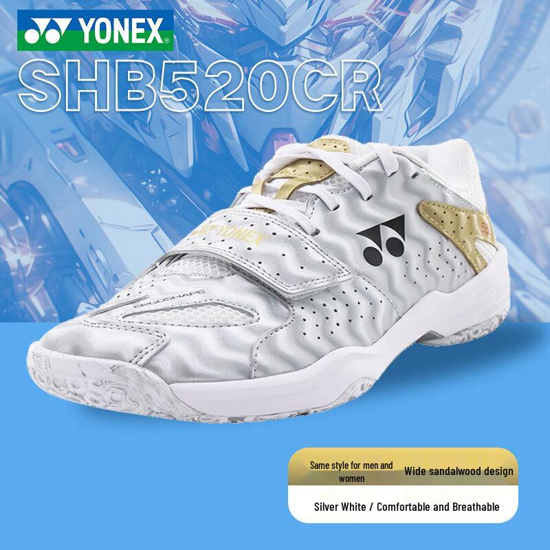 

Бадмінтонні кросівки YONEX SHB520WCR Pro 41