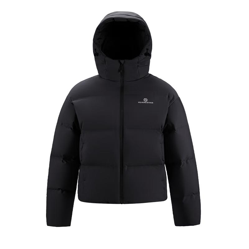 Camel Huangshan Co-branded Women's Lightweight Hooded Down Jacket