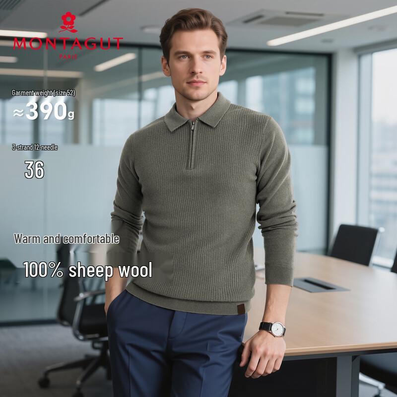 

Мужской зимний пуловер MONTAGUT из 100% шерсти на молнии до четверти 3XL